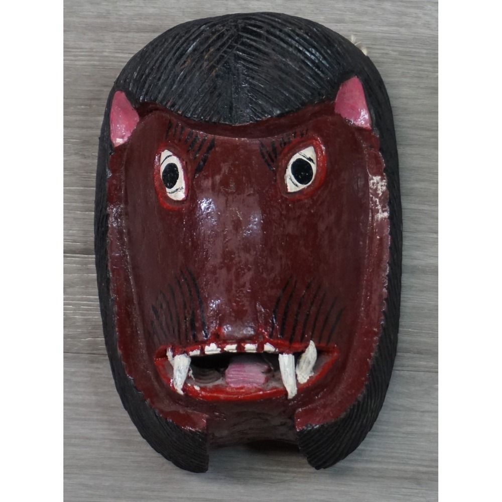 Vintage Mexican Guerrero Folk Art Animal Mask Hand Carved & Hand Painted Wooden